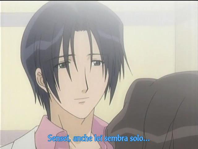 Otaku Gallery  / Anime e Manga / Someday`s Dreamers / Screen Shots / 03 - La miglior notizia / 140.jpg